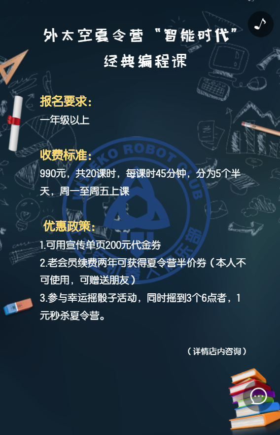 g1/2019/05/09/1557384806361.png
