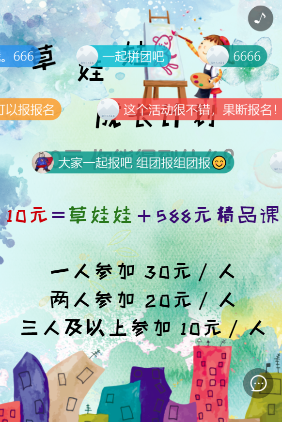 g1/2019/05/09/1557385555308.png g1/2019/05/09/1557385555308.png