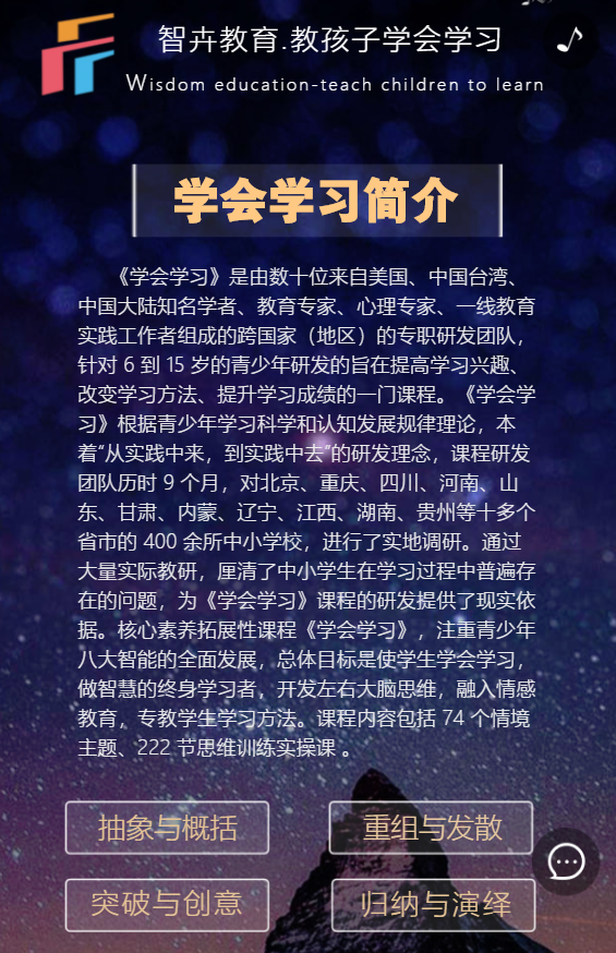 g1/2019/05/09/1557385873104.png g1/2019/05/09/1557385873104.png
