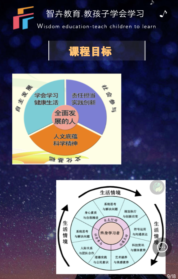 g1/2019/05/09/1557385944694.png g1/2019/05/09/1557385944694.png