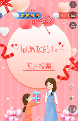 江苏传智播客教育科技股份有限公司3.jpg