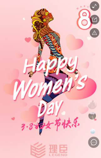 理臣教育.jpg