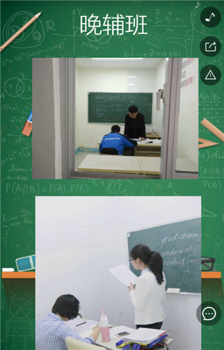 g1/2019/05/09/1557392863610.png 5.png
