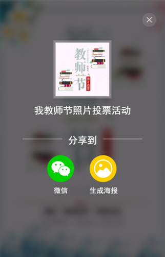 【问答】江苏传智播客教育截图20190509-3.jpg