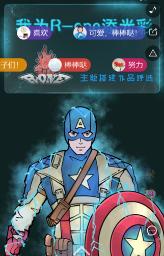 威海恒大教育科技有限公司.jpg