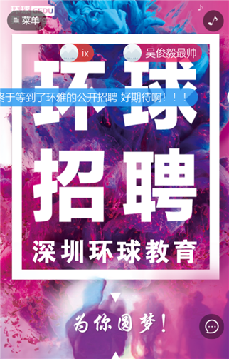 g1/2019/05/10/1557465793495.png 1.png
