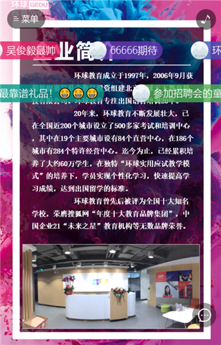 g1/2019/05/10/1557465799855.png 2.png
