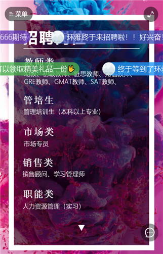 g1/2019/05/10/1557465808561.png 4.png