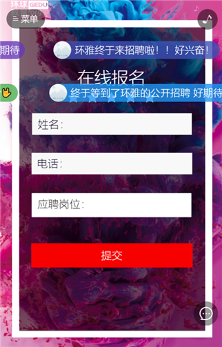 g1/2019/05/10/1557465812200.png 5.png