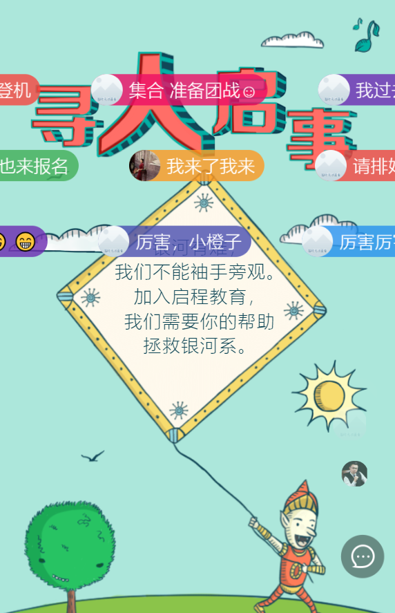 g1/2019/05/10/1557467627169.png