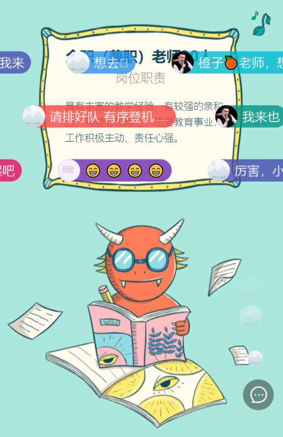 g1/2019/05/10/1557467642626.png