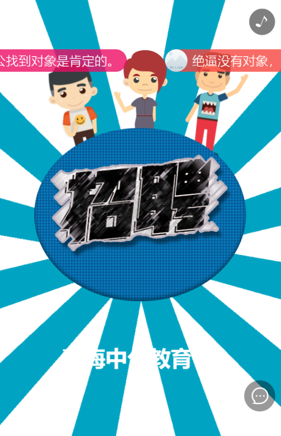 g1/2019/05/10/1557467693435.png