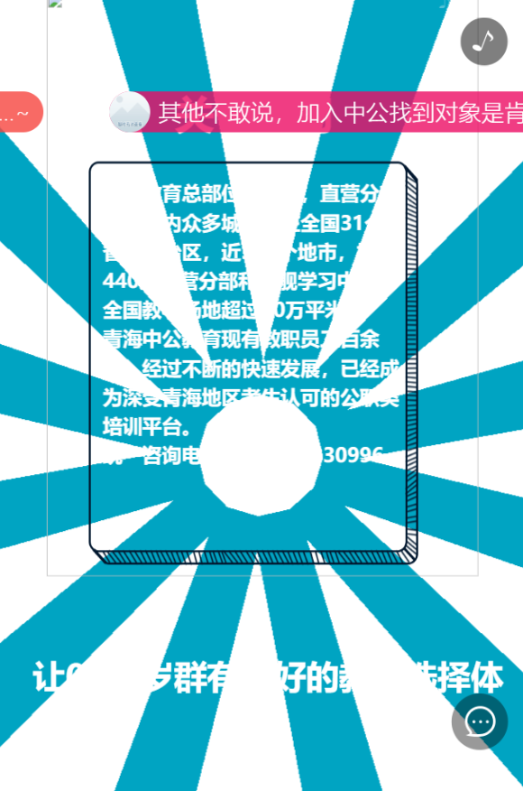 g1/2019/05/10/1557467715951.png