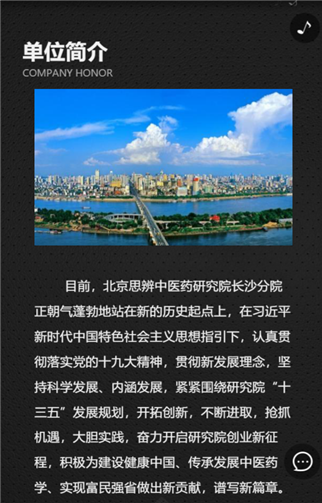 g1/2019/05/10/1557467894889.png 4.png