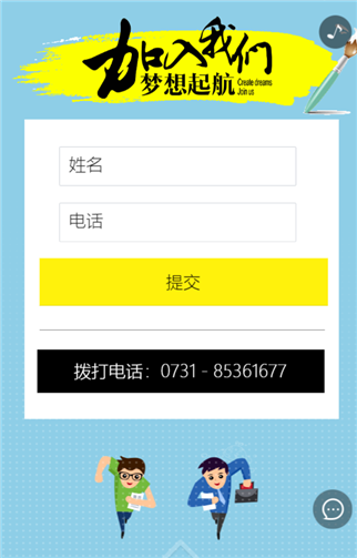 g1/2019/05/10/1557471300835.png 4.png