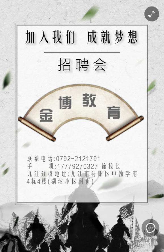 g1/2019/05/10/1557472379911.png