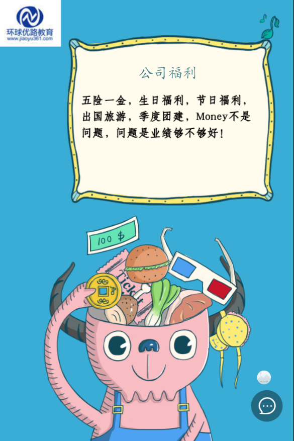 g1/2019/05/10/1557473593424.png