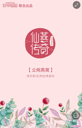 北京有爱管家家政服务咨询有限公司.jpg