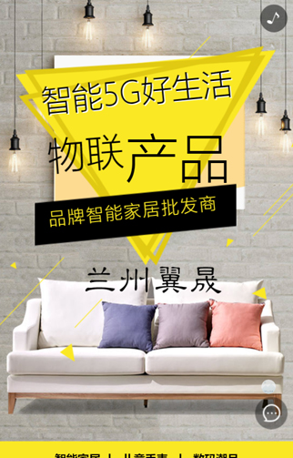 甘肃金丰达商贸有限公司.jpg