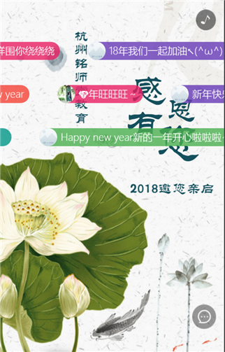 g1/2019/05/11/1557537999940.png 1.png