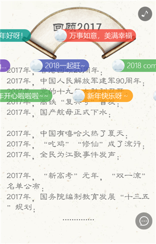 g1/2019/05/11/1557538003604.png 2.png