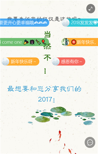 g1/2019/05/11/1557538007424.png 3.png