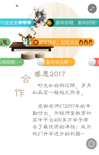 g1/2019/05/11/1557538015783.png 5.png
