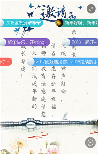 g1/2019/05/11/1557538025942.png 7.png