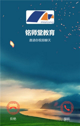 g1/2019/05/11/1557538030826.png 8.png