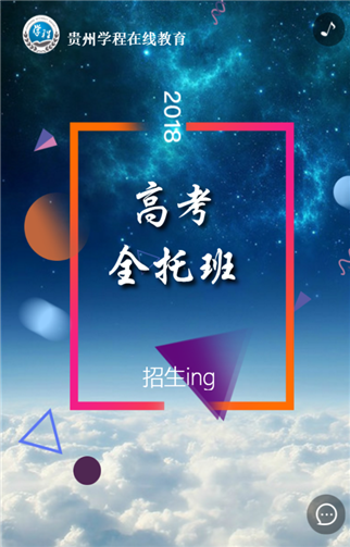 g1/2019/05/11/1557539666910.png 1.png