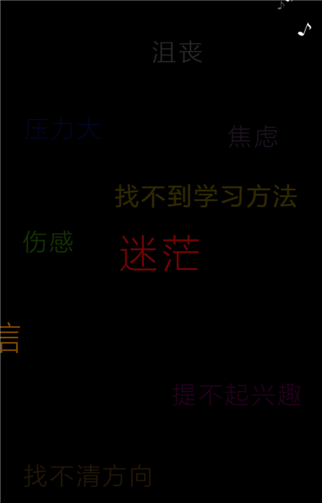 g1/2019/05/11/1557539670430.png 2.png