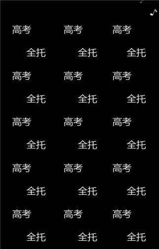 g1/2019/05/11/1557539674313.png 3.png