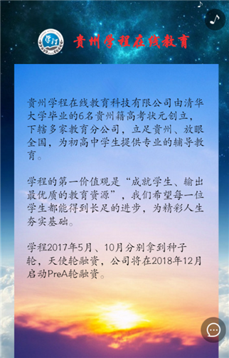 g1/2019/05/11/1557539678156.png 4.png