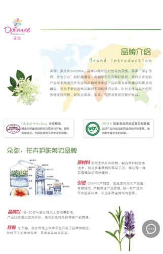【分型】截图20190510-1.jpg
