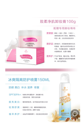 【分型】截图20190510-2.jpg