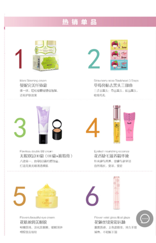【分型】截图20190510-3.jpg
