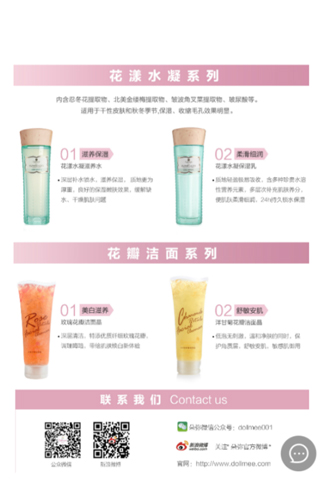 【分型】截图20190510-4.jpg