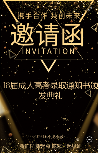 g1/2019/05/11/1557541777719.png 2.png