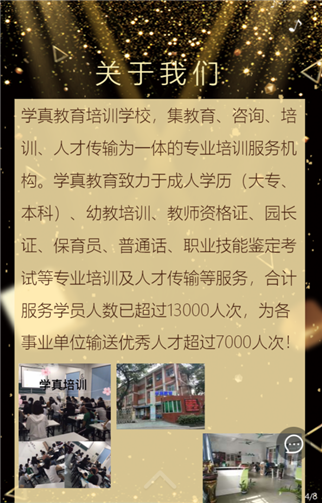 g1/2019/05/11/1557541786757.png 4.png