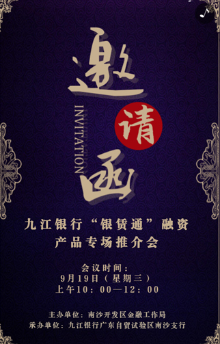 广州娅洲珠宝有限公司.jpg