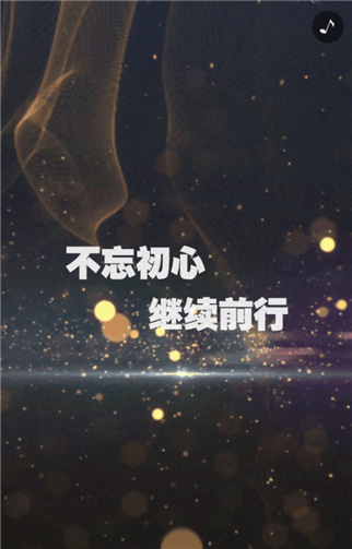 g1/2019/05/11/1557545187150.png 1.png