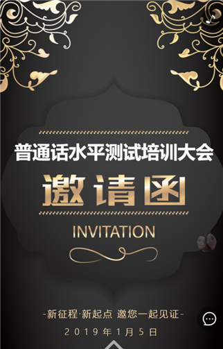 g1/2019/05/11/1557545193484.png 2.png
