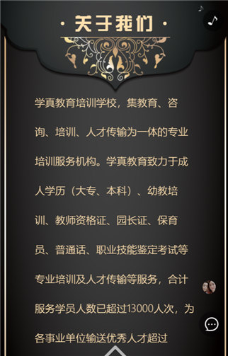 g1/2019/05/11/1557545199977.png 3.png
