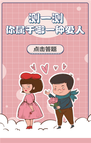 g1/2019/05/11/1557556879938.png 1.png
