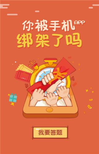 g1/2019/05/11/1557556896678.png 2.png