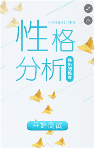 g1/2019/05/11/1557556904344.png 3.png
