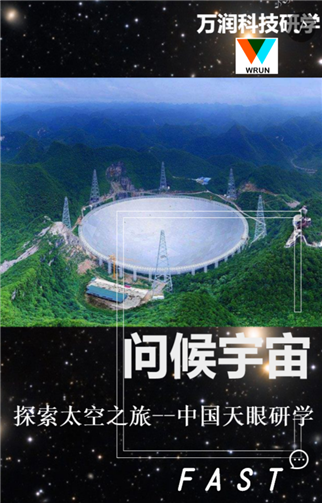 g1/2019/05/11/1557561737933.png 2.png