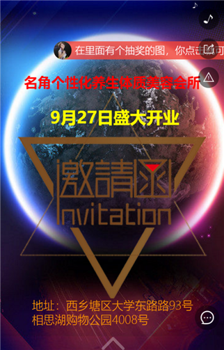 g1/2019/05/11/1557561751248.png 5.png