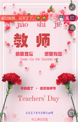 g1/2019/05/11/1557561755373.png 6.png