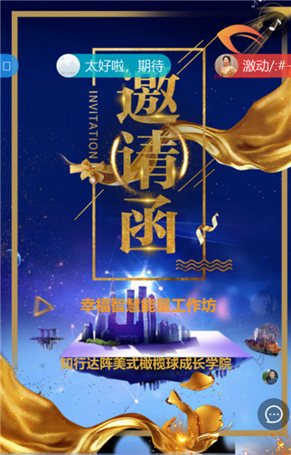 g1/2019/05/11/1557561760860.png 7.png